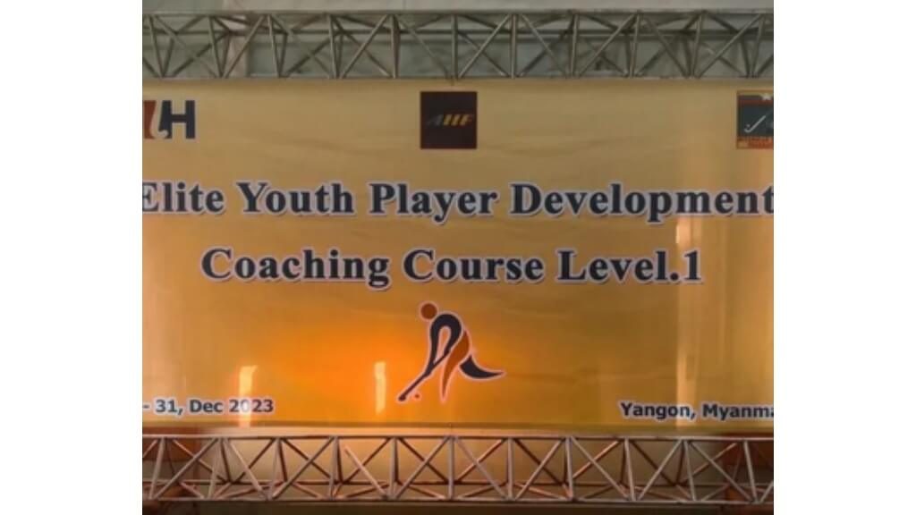 Asian Hockey Federation - A Hockey Sport Development Program