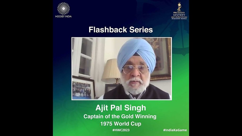 Flashback Series Ajit Pal Singh